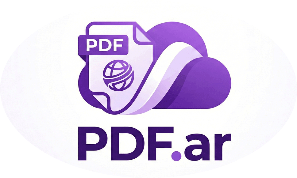 PDF.ar